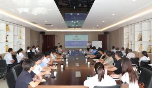 堅定信心 開拓創新———“行走的課堂”第九站，走進鄭州總部！